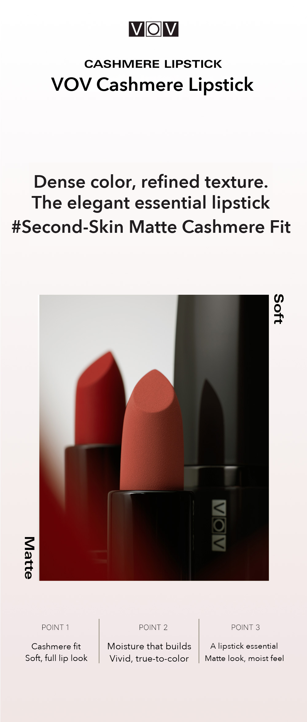 VOV Cashmere Lipstick 3g detail 02