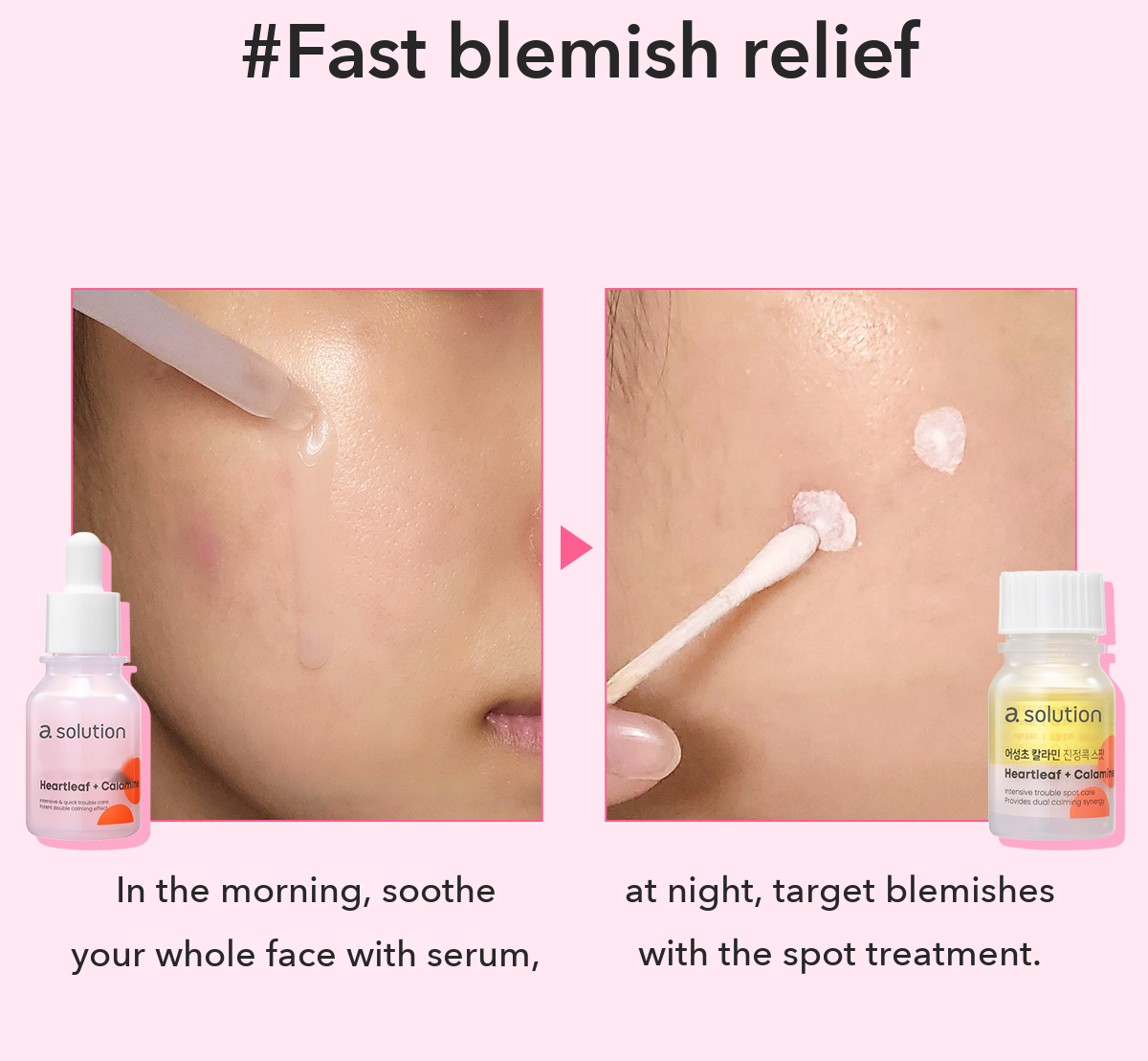 A.SOLUTION Calamine Soothing Serum detail 14