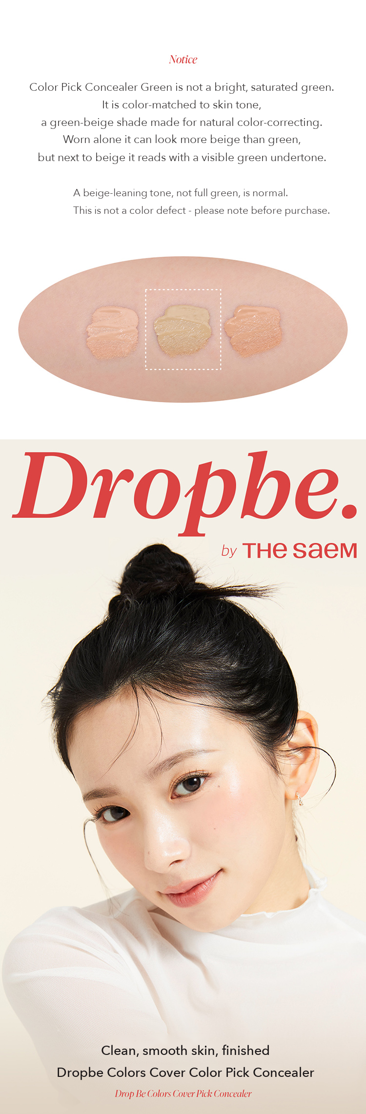 Dropbe Color Pick Concealer Green detail 1