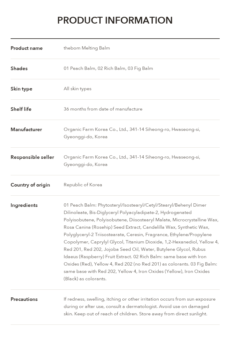 thebom Melting Balm product information