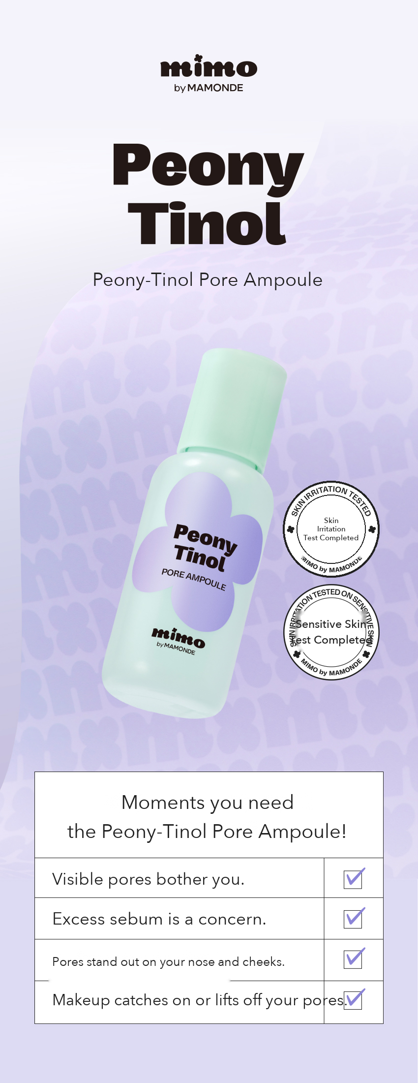 MIMO by MAMONDE Peony-Tinol Pore Ampoule detail 01