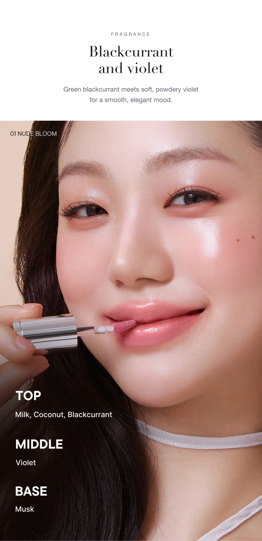 HEVVY MAKEUP First Stain Glow Tint detail 15