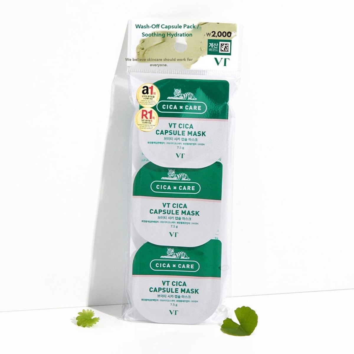 VT Cica Capsule Mask 7.5g x 3ea