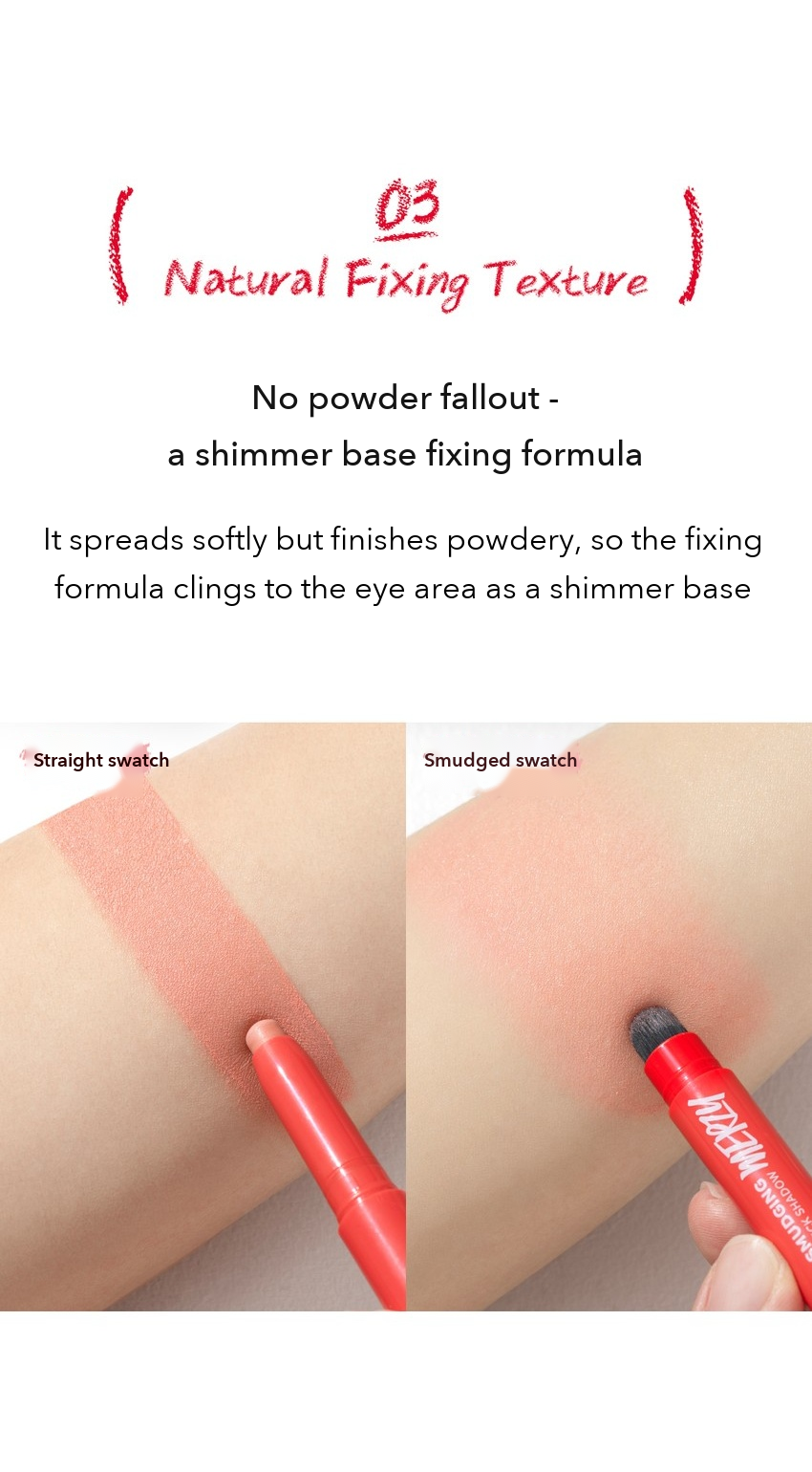 MERZY Let's Smudging Eye Stick Shadow detail 05