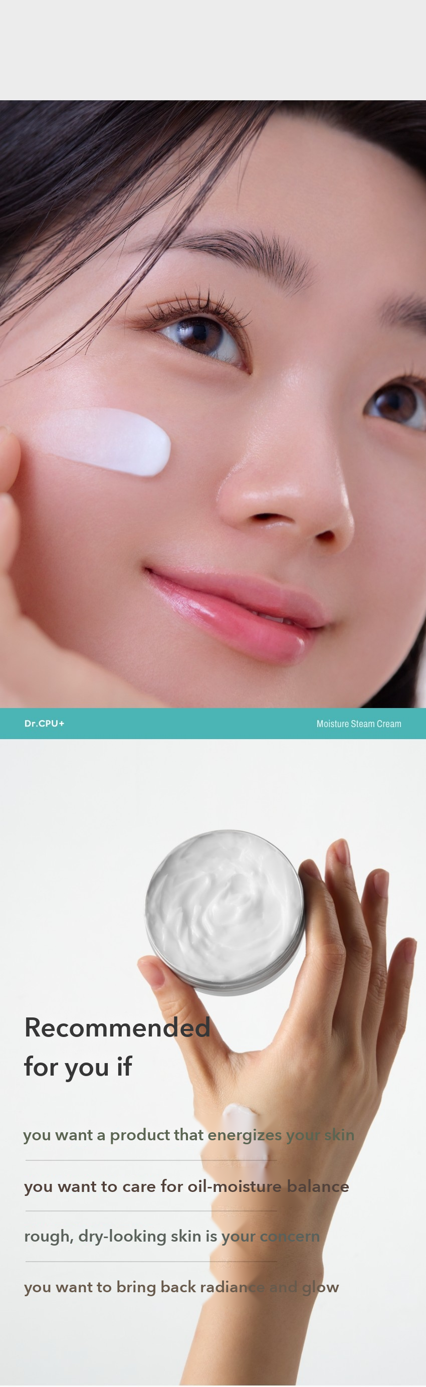 Dr.CPU+ Moisture Soft Steam Cream detail 4