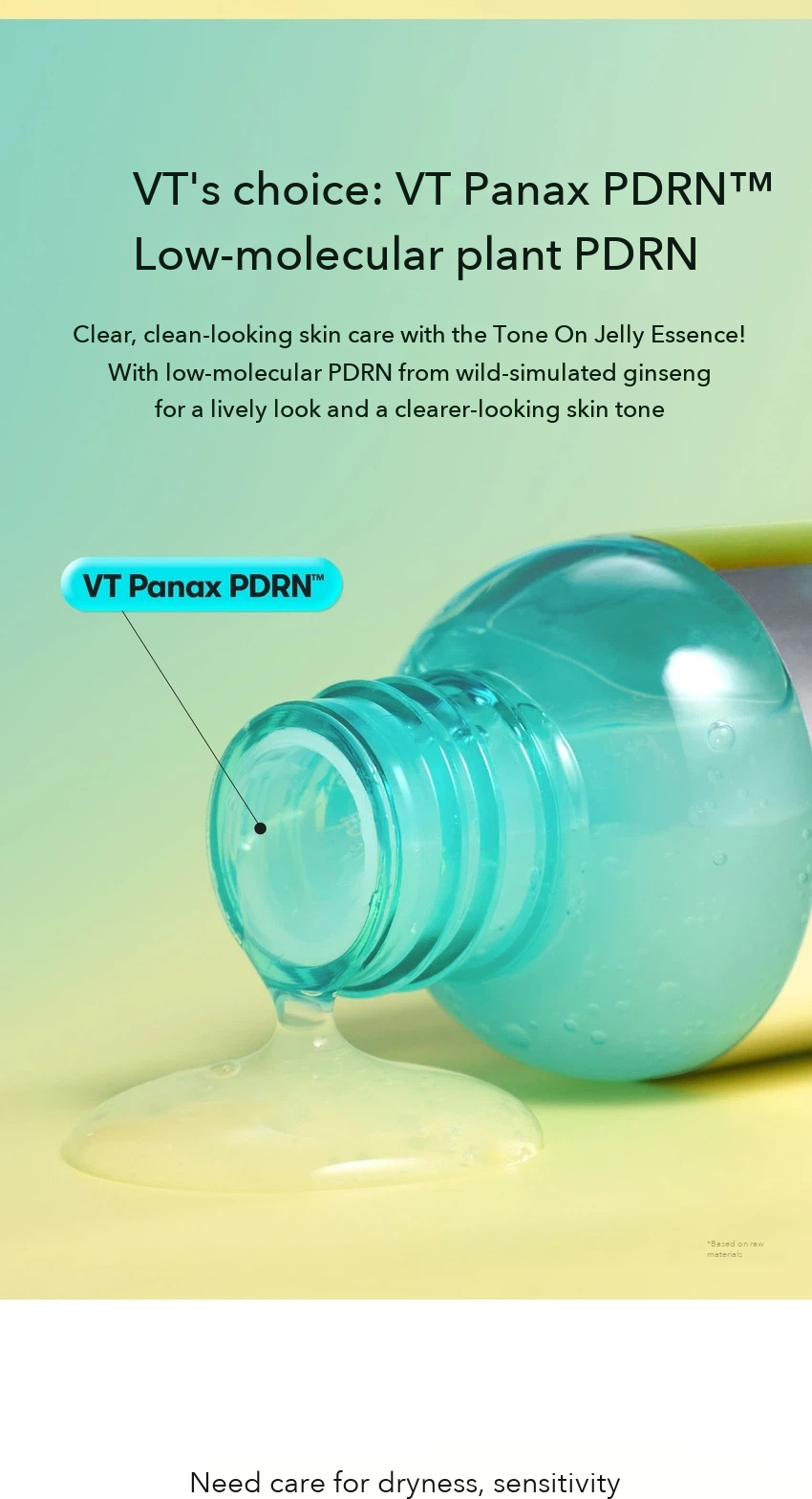 VT PDRN Tone On Jelly Essence 50ml detail 05