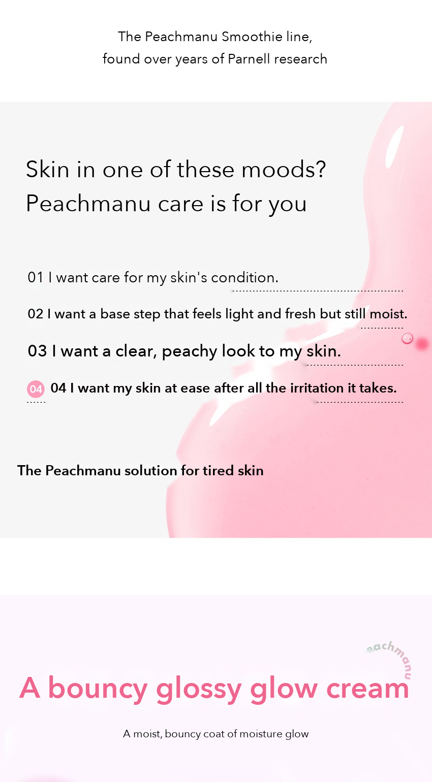 PARNELL Peachmanu Glow Cream detail 02
