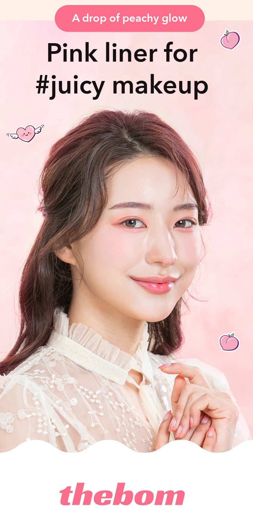 DAISO Under-Eye Pink Liner detail 07