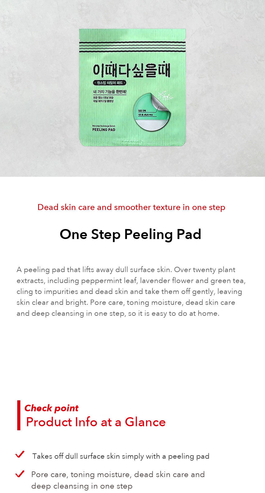 DAISO One-Step Peeling Pad detail 01