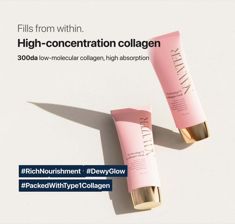 T1 Prestige73 Collagen Mask detail 8