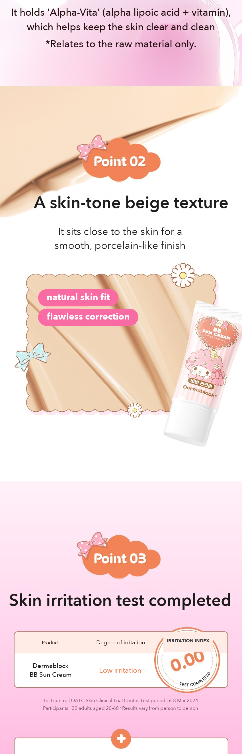 DERMABLOCK BB Sun Cream My Sweet Piano detail 04