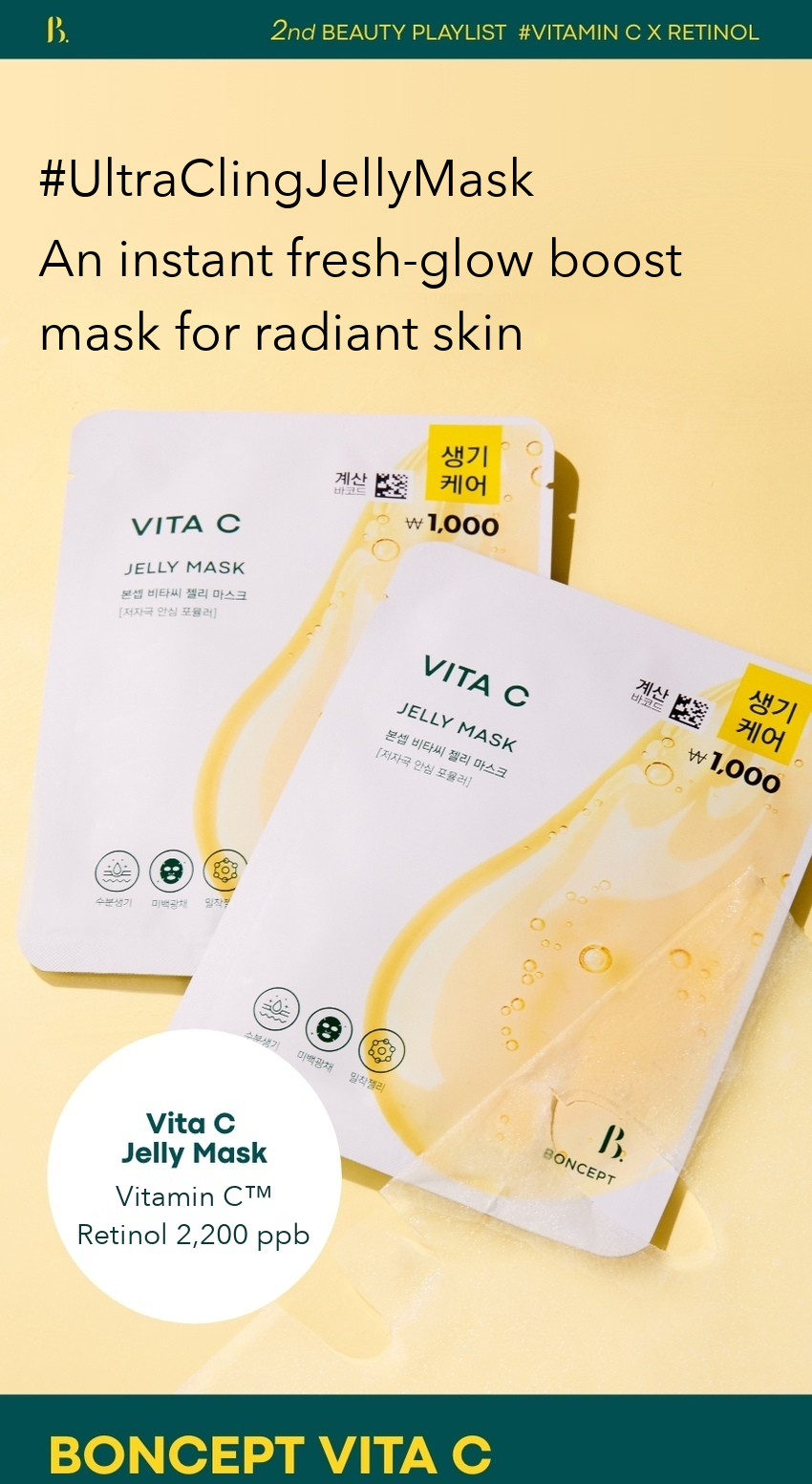 BONCEPT Vita C Jelly Mask detail 05