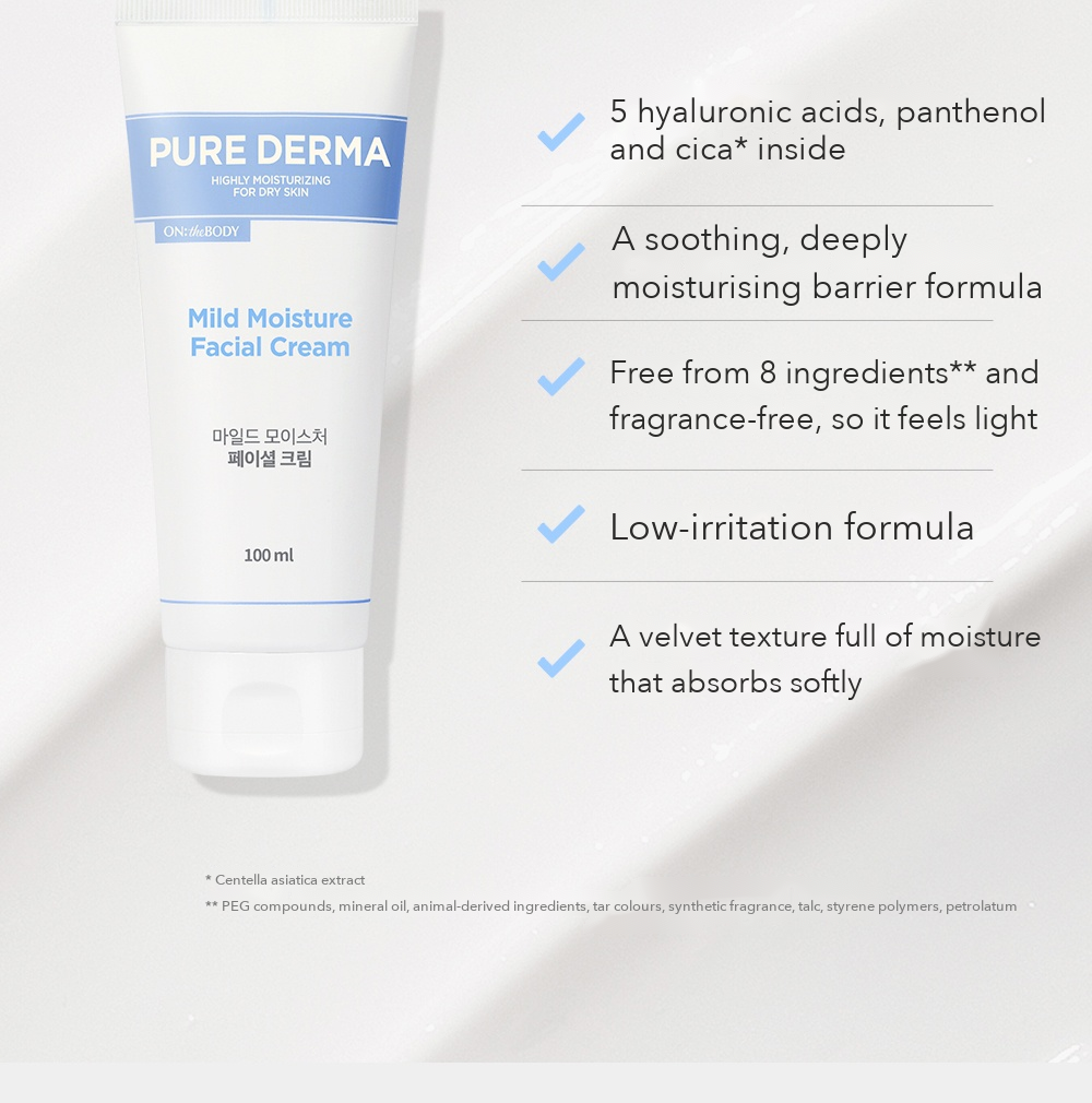 ON: THE BODY Pure Derma Mild Moisture Facial Cream detail 2