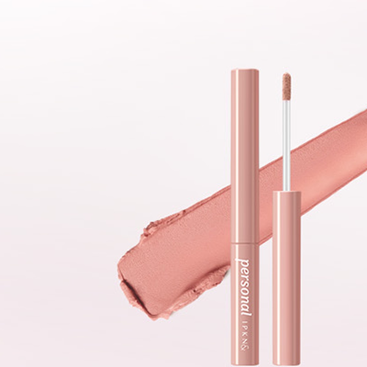 IPKN Personal Detail Lip Smudger 2g