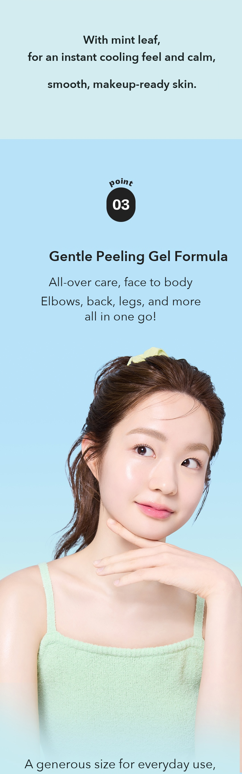MIMO by MAMONDE Mint-AHA Peeling Gel detail 06