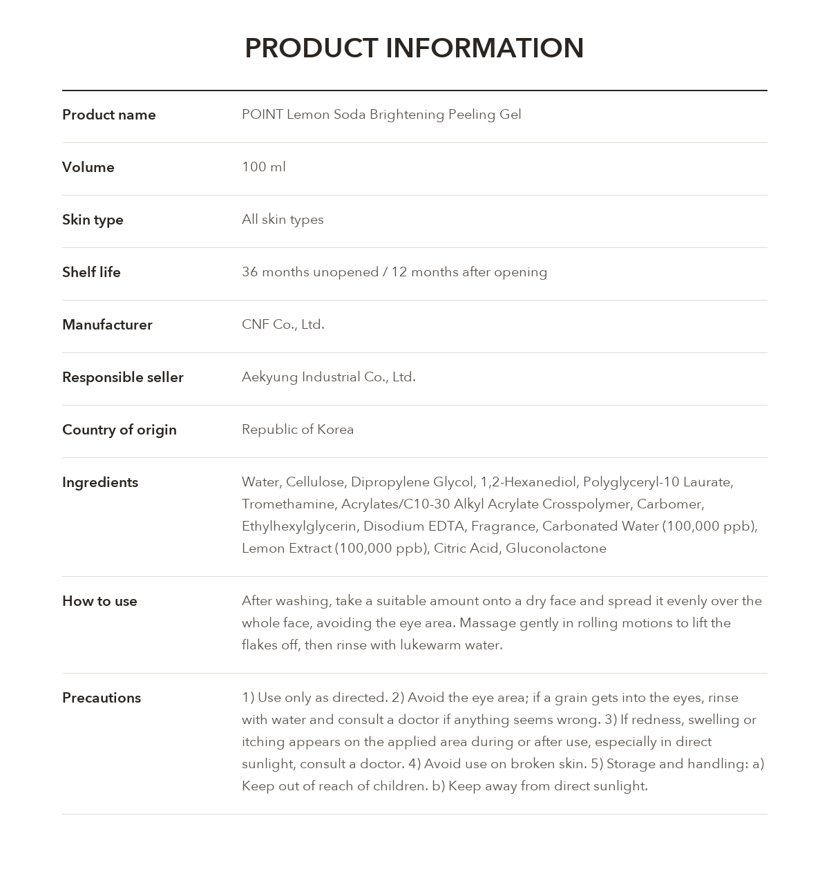 POINT Lemon Soda Brightening Peeling Gel product information