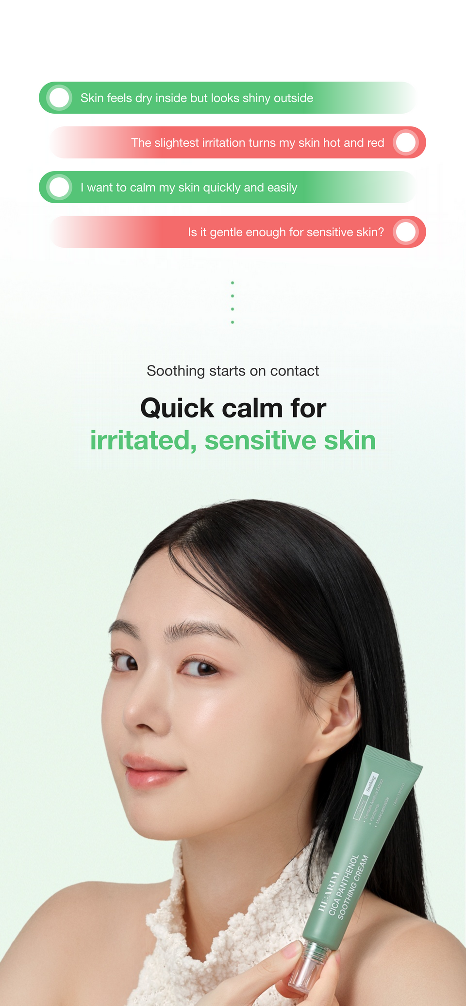 HE:ARIM Cica Panthenol Soothing Cream detail 4