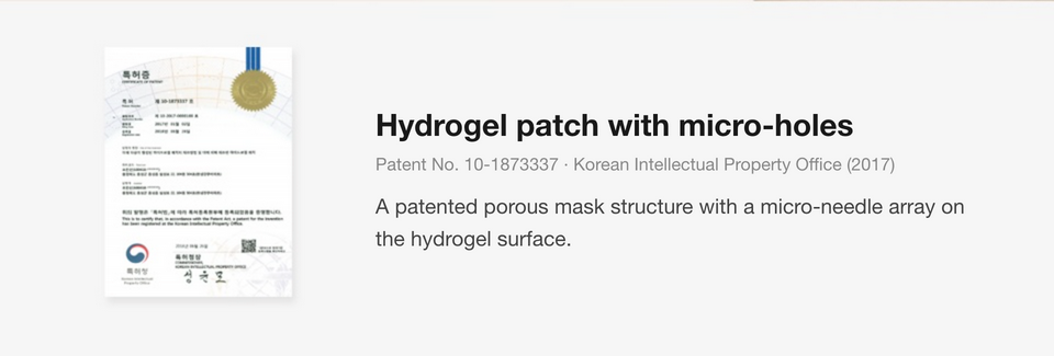 HE:ARIM Radiance Collagen Hydrogel Mask detail 12