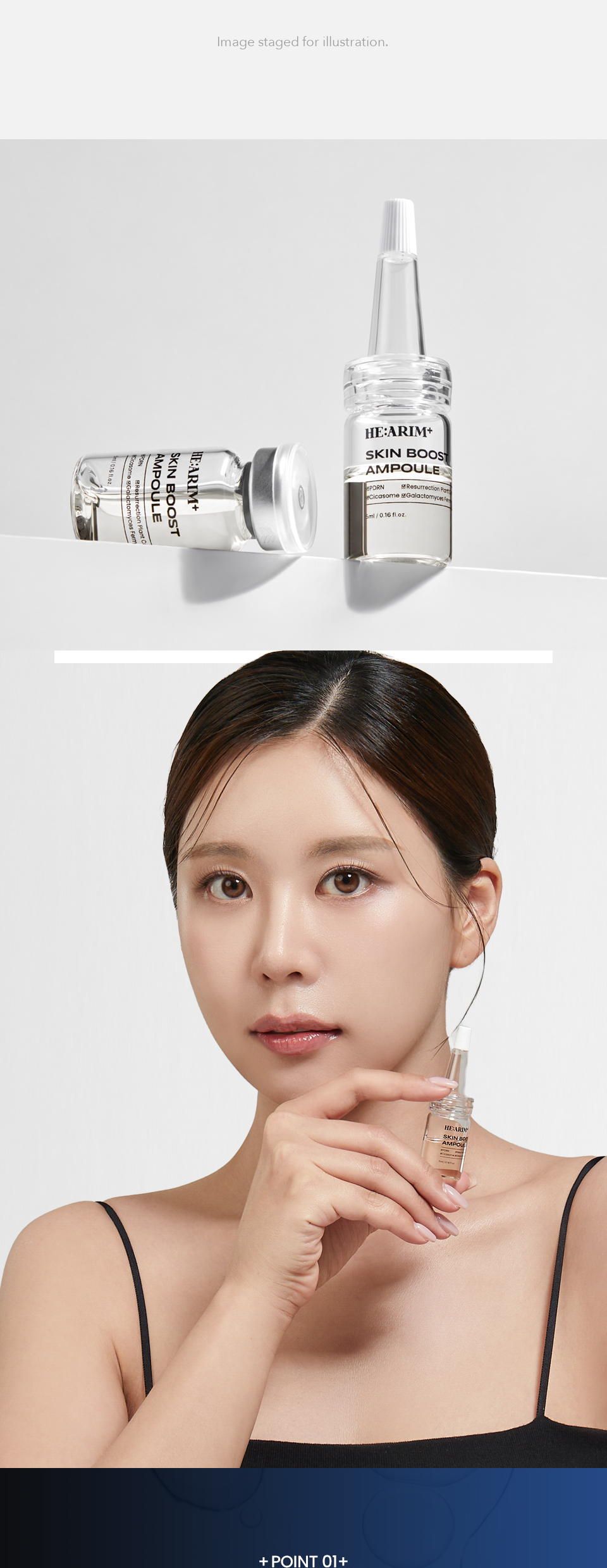HE:ARIM Plus Skin Boost Ampoule detail 6