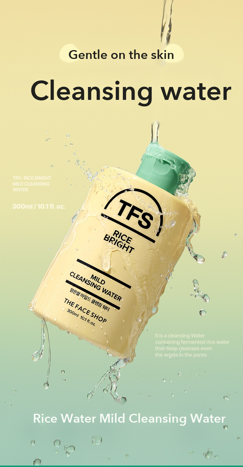 THE FACE SHOP Rice Water Mild Cleansing Water detail 1