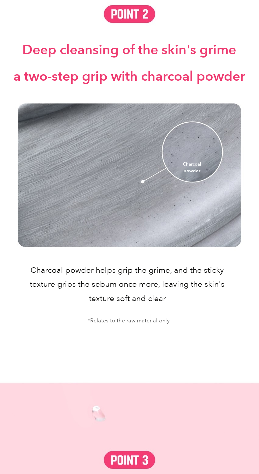 MIFACTORY Sebum-Ssok Cement Pack Cleanser detail 05
