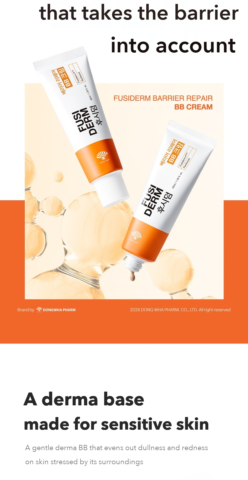 Fusiderm Barrier Repair BB Cream detail 3