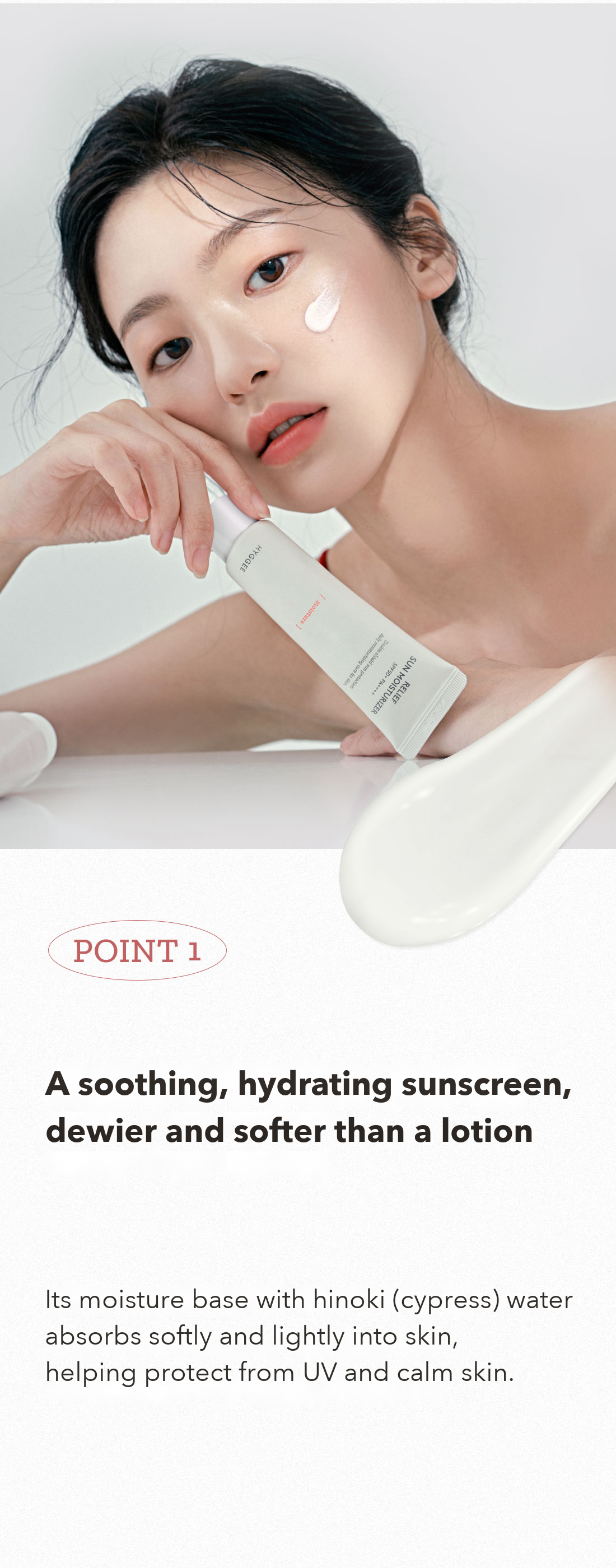 HYGGEE Relief Sun Moisturizer detail 4