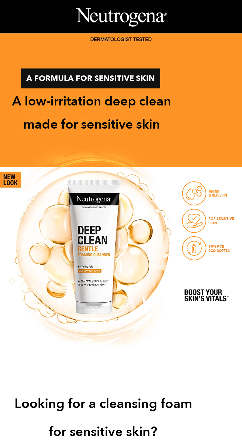 Neutrogena Deep Clean Gentle Foaming Cleanser detail 1
