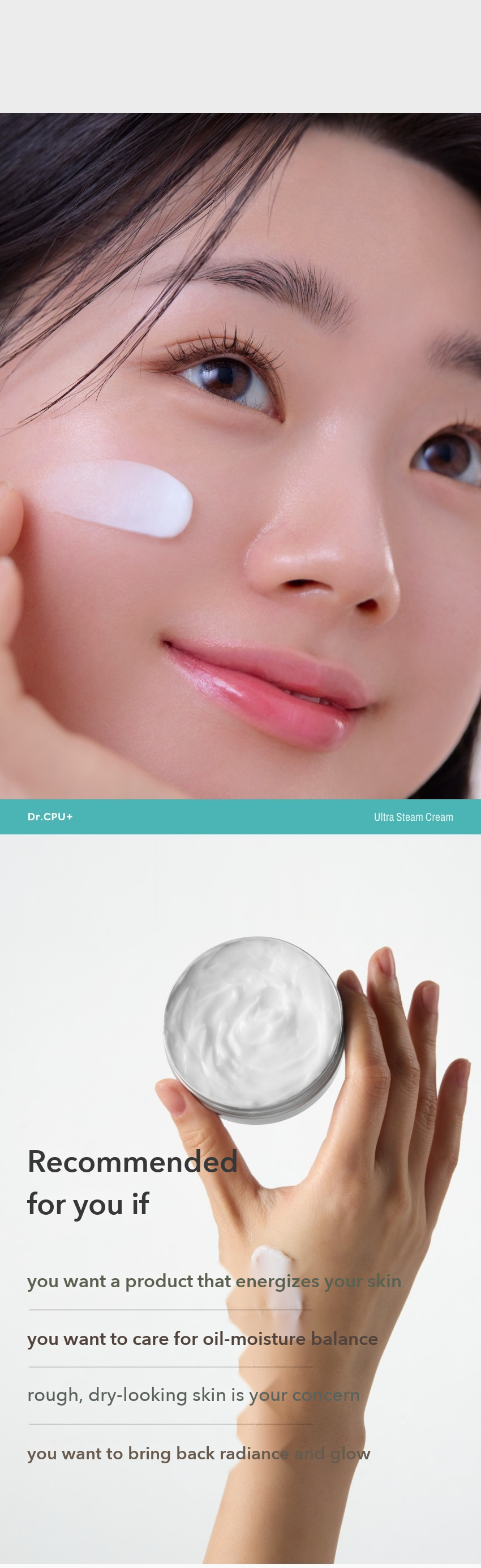 Dr.CPU+ Ultra Melting Steam Cream detail 4