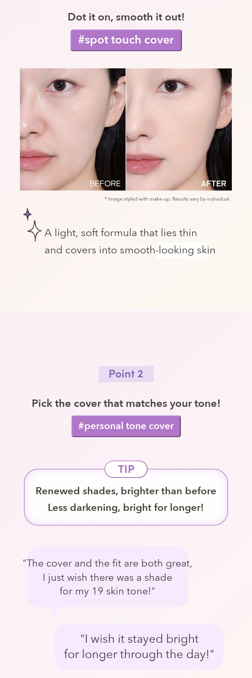 TWOEDIT Fitting Cover Concealer detail 04