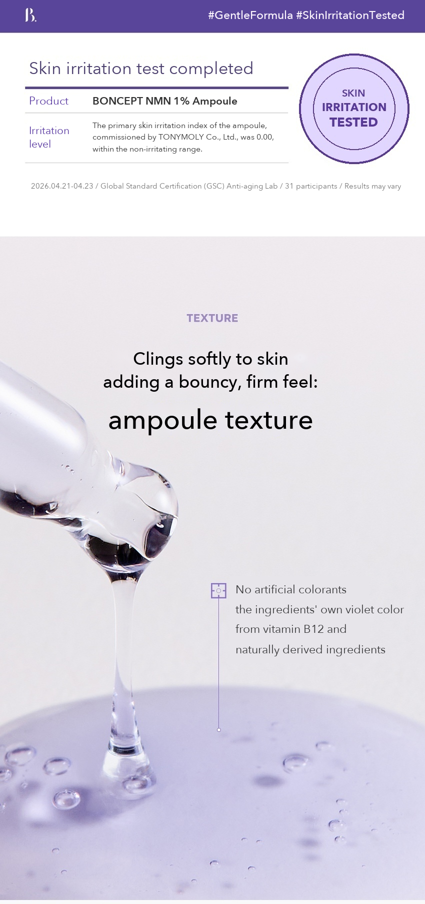 BONCEPT NMN 1% Ampoule 30ml detail 06