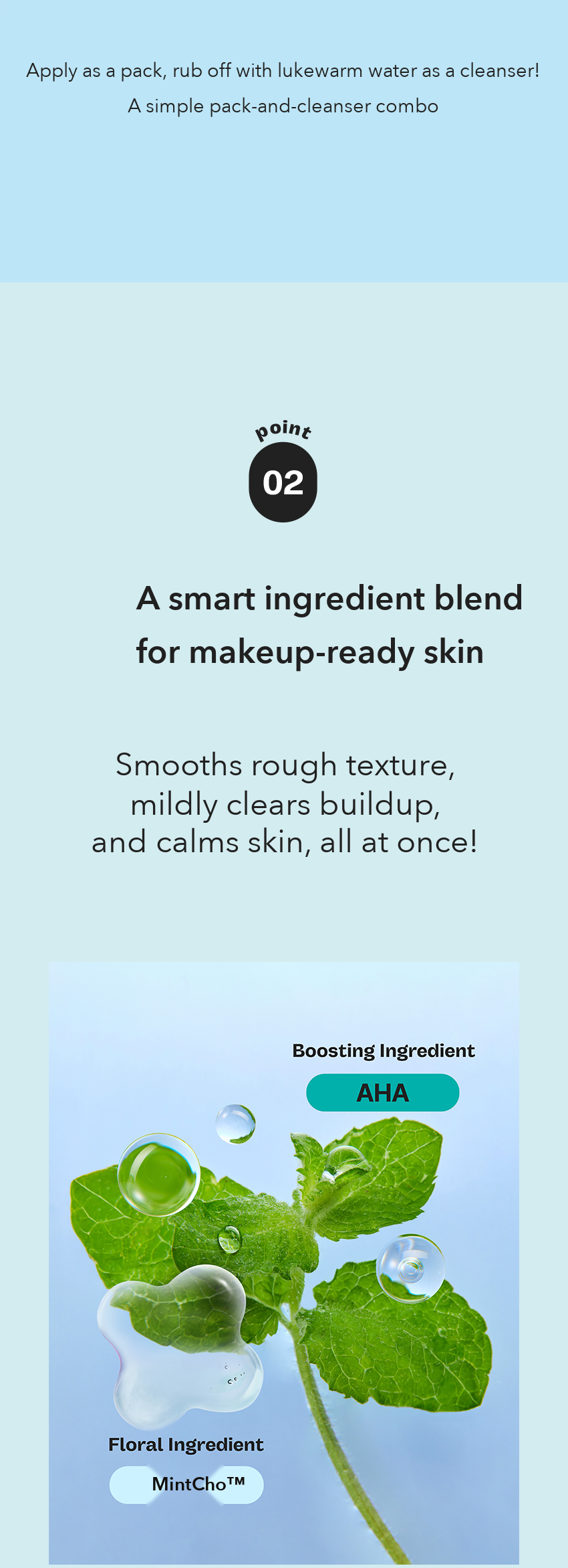 MIMO by MAMONDE Mint-AHA Pack Cleanser detail 04