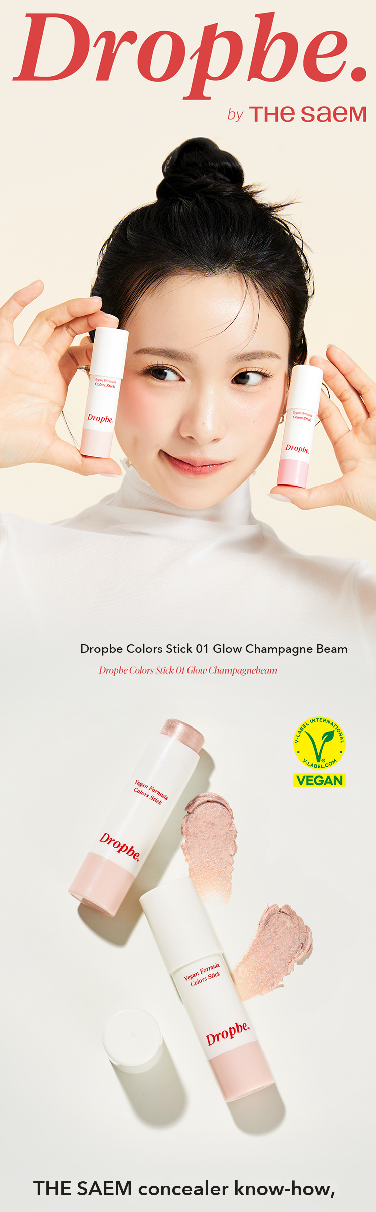 Dropbe Colors Stick Glow Champagne Beam detail 1
