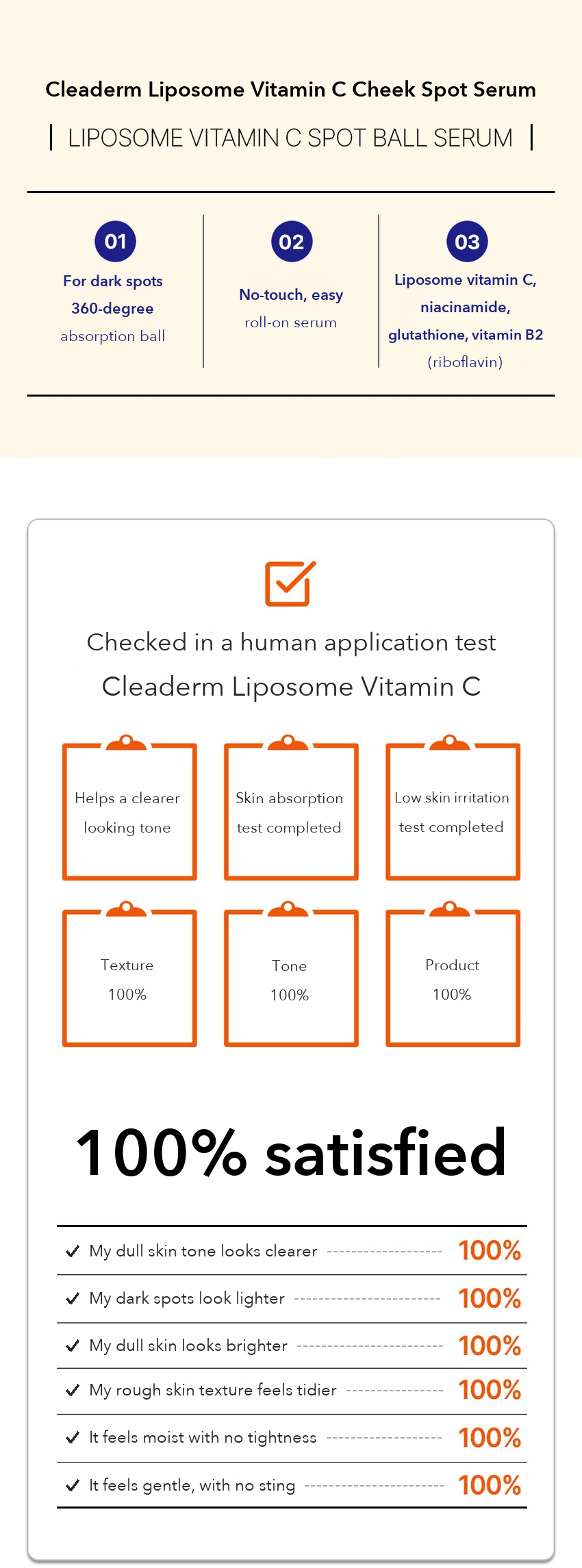CLEADERM Liposome Vitamin C Cheek Spot Serum detail 03