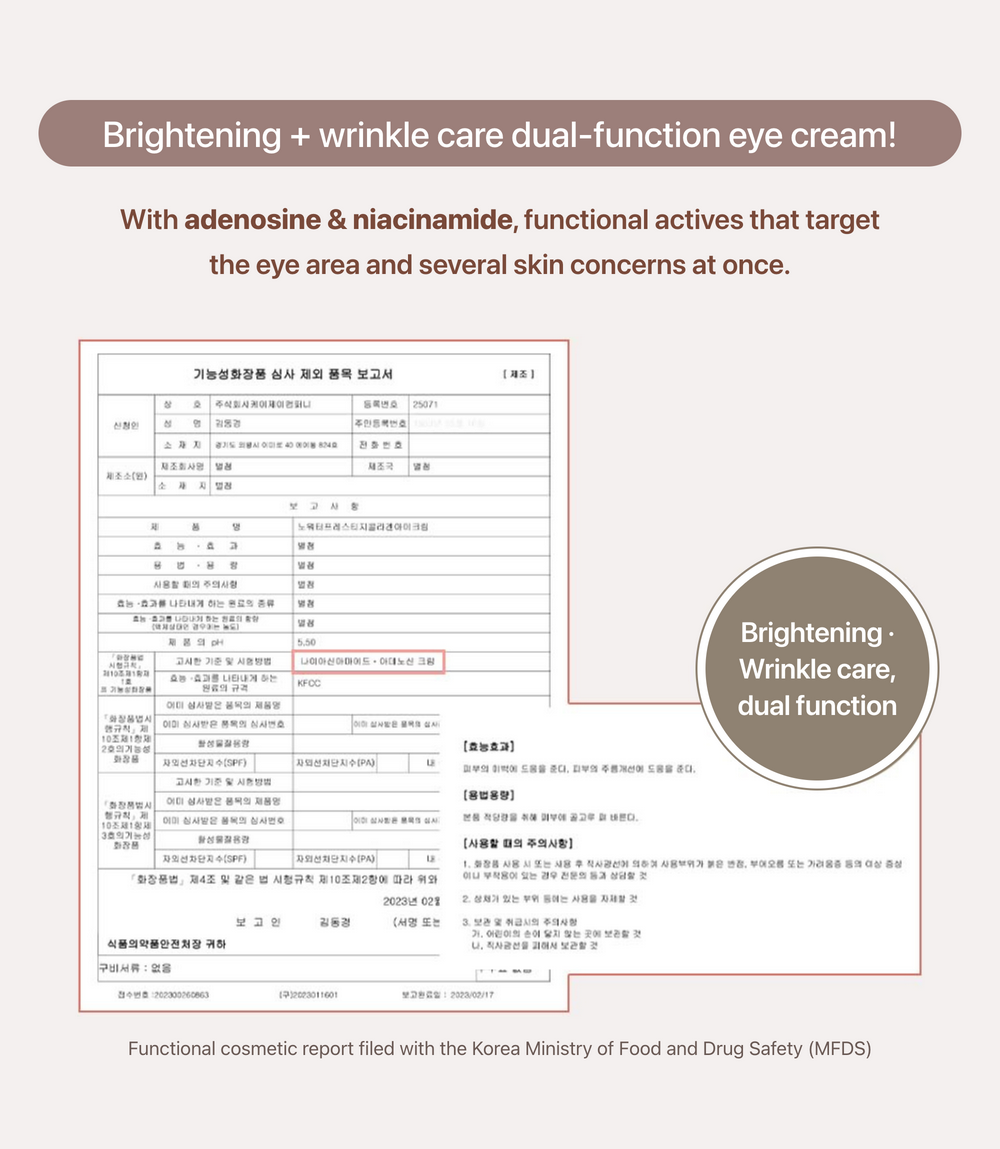 Prestige Collagen Eye Cream detail 13