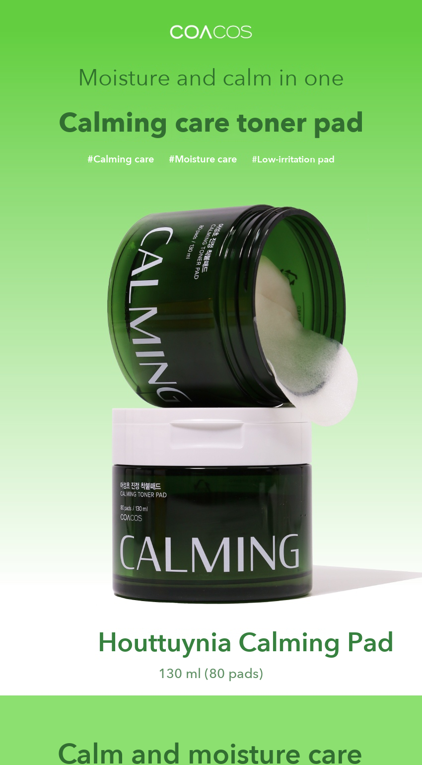 COACOS Houttuynia Calming Pad detail 1