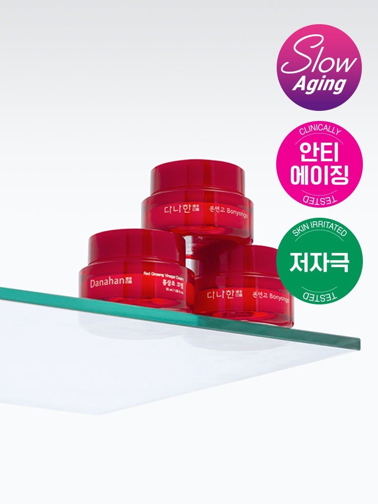 Danahan Bonyongo Red Ginseng Vinegar Cream 55ml