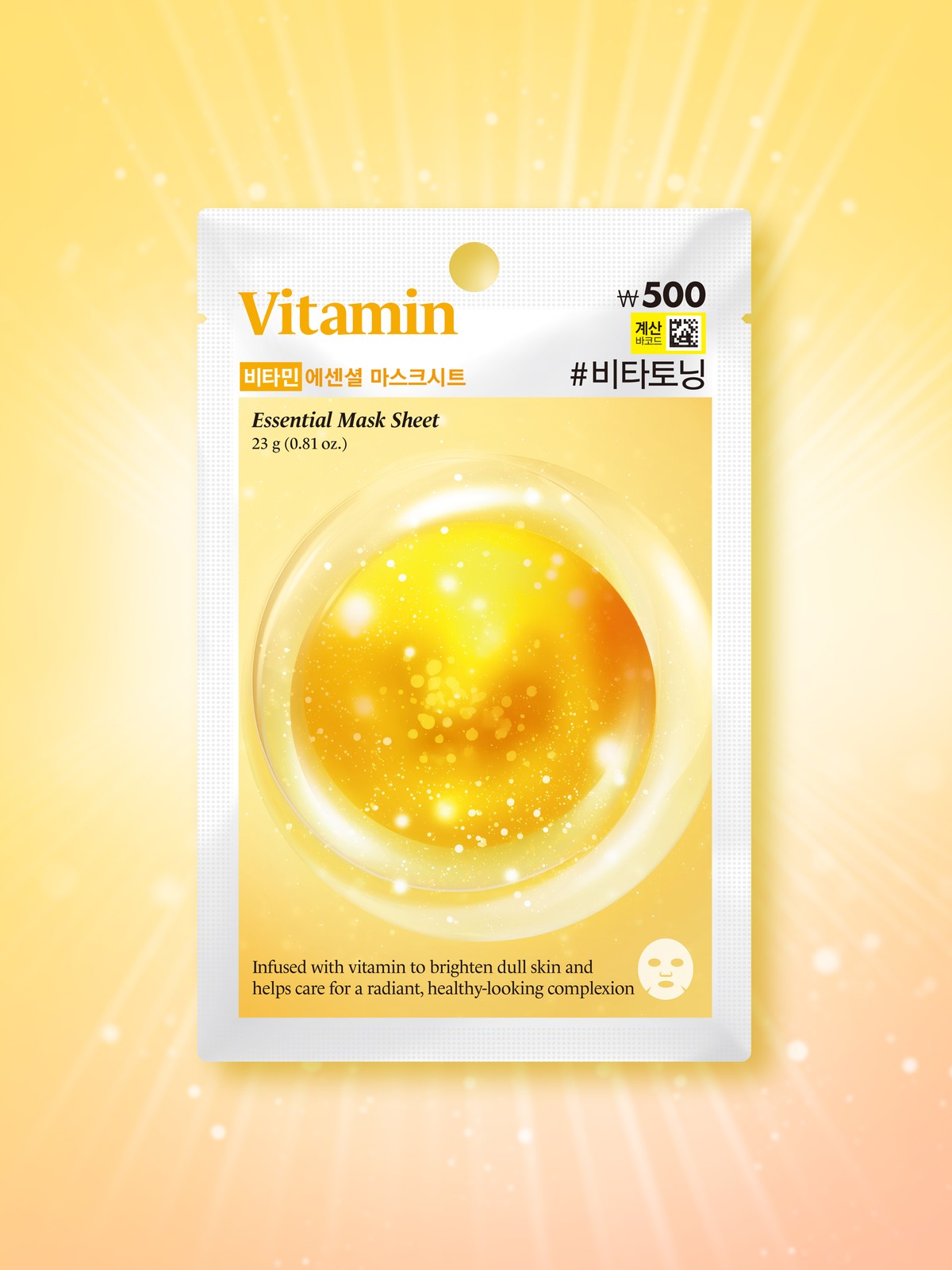 DAISO Olive Farm Essential Mask Sheet Vitamin 23g