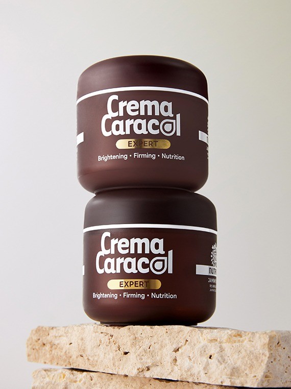 Jaminkyung Crema Caracol Expert Cream 55ml