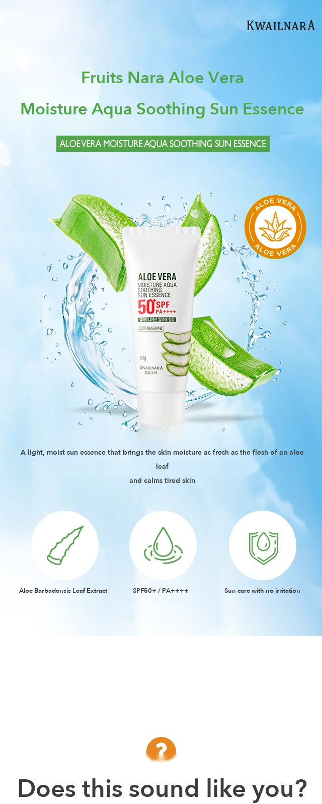 Fruits Nara Aloe Vera Moisture Aqua Soothing Sun Essence 50g detail 1