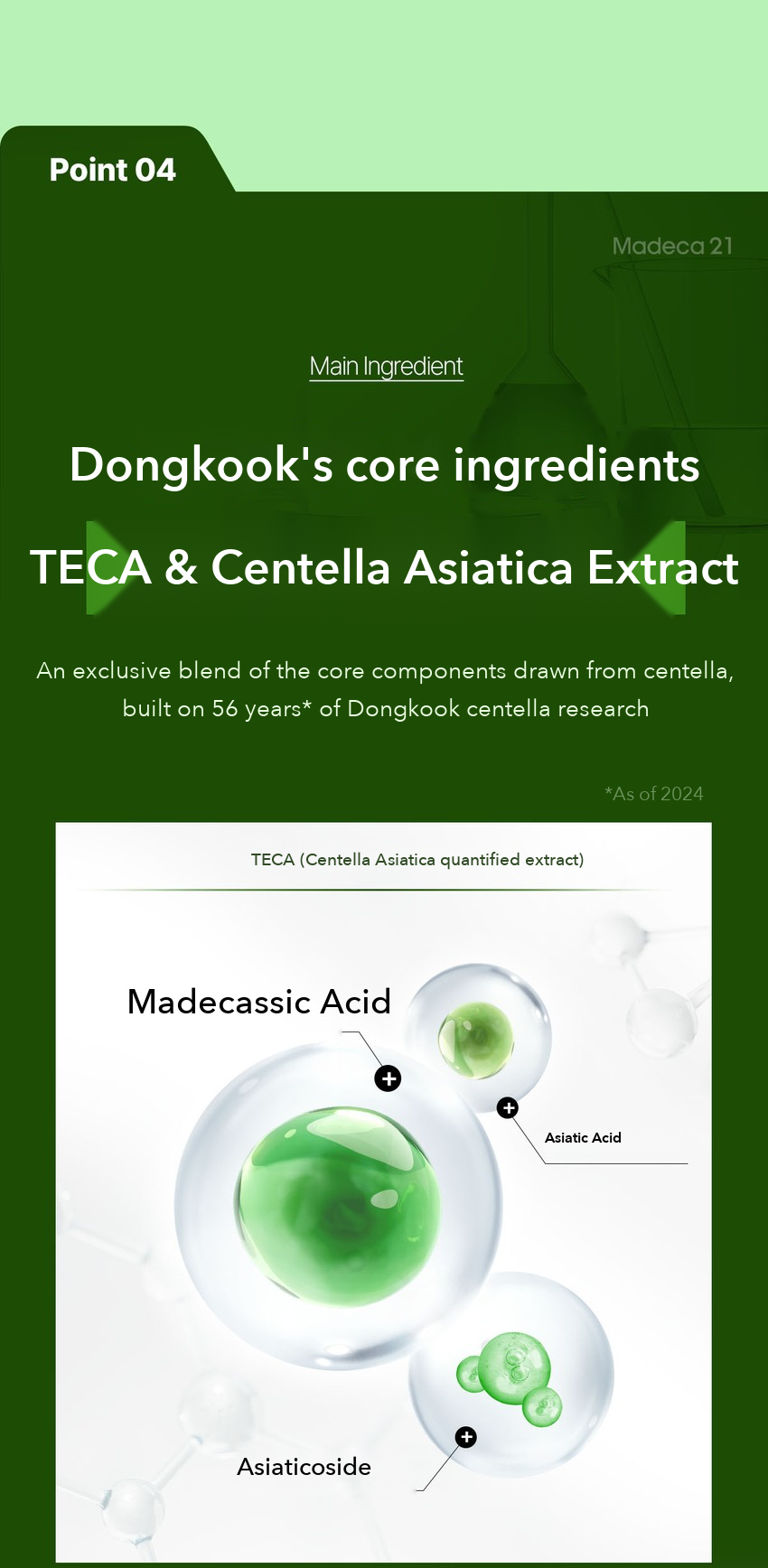Madeca21 TECA Toning Pink Pad detail 11