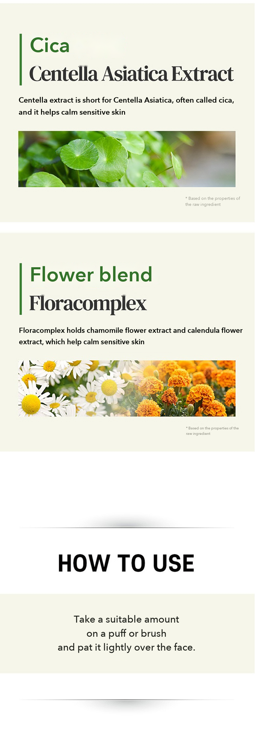 Shingmulwon Flora No-Sebum Powder Pact detail 04