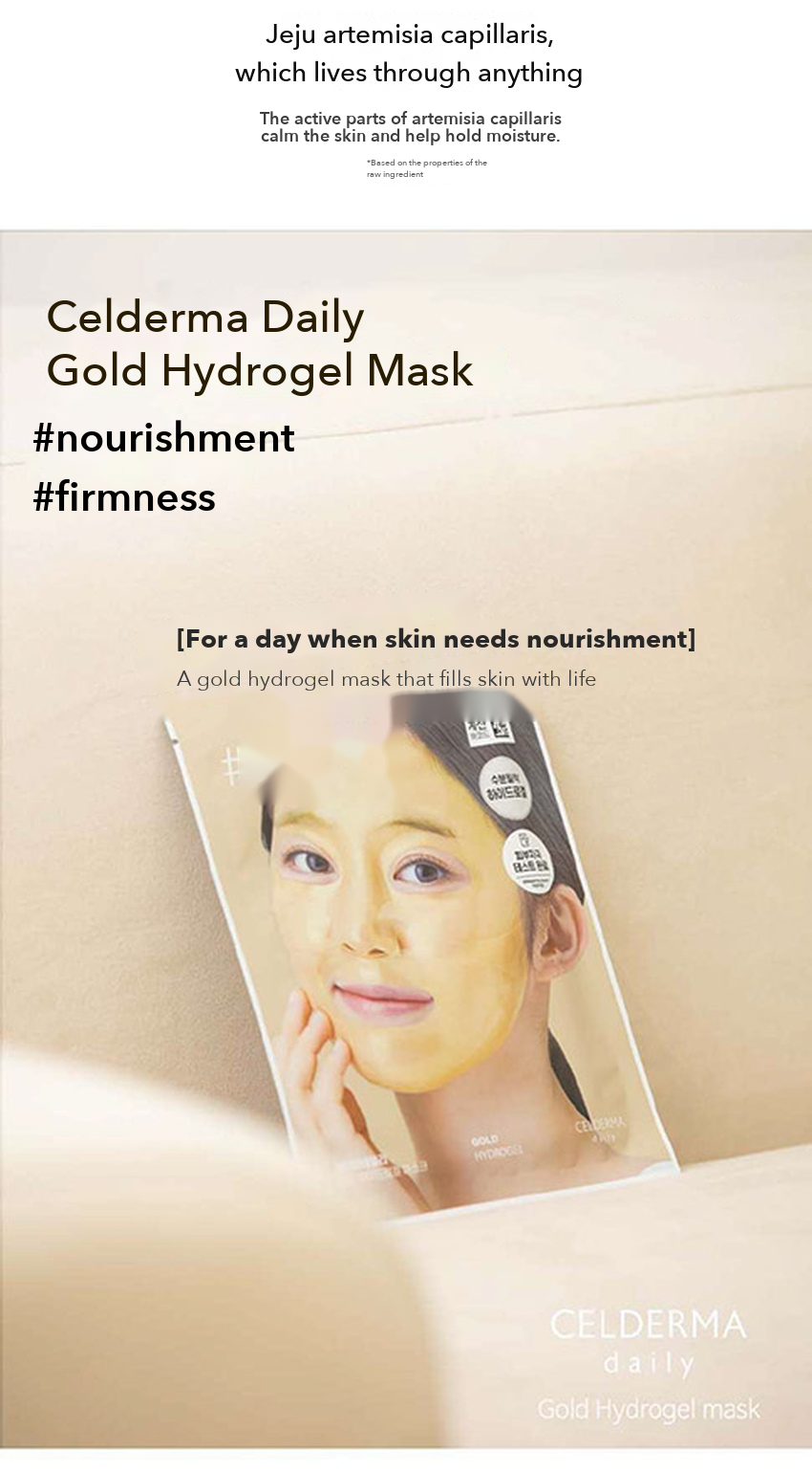 Cellderma Daily Mugwort Hydrogel Mask detail 07