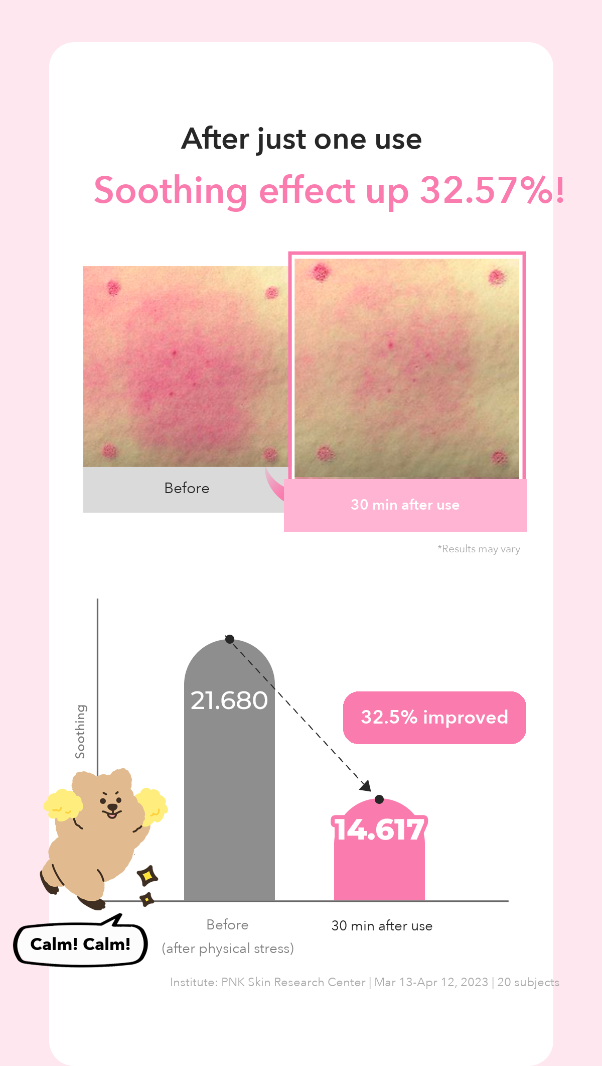 A.SOLUTION Heartleaf Trouble Toner detail 05