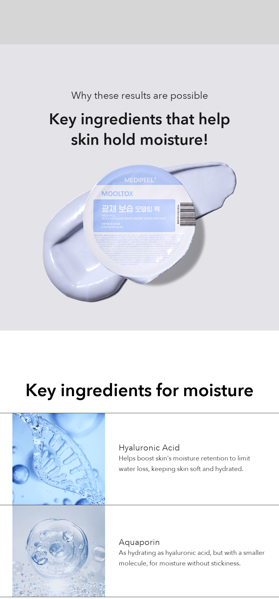 MEDIPEEL Mooltox Glow Moisturizing Modeling Pack detail 02