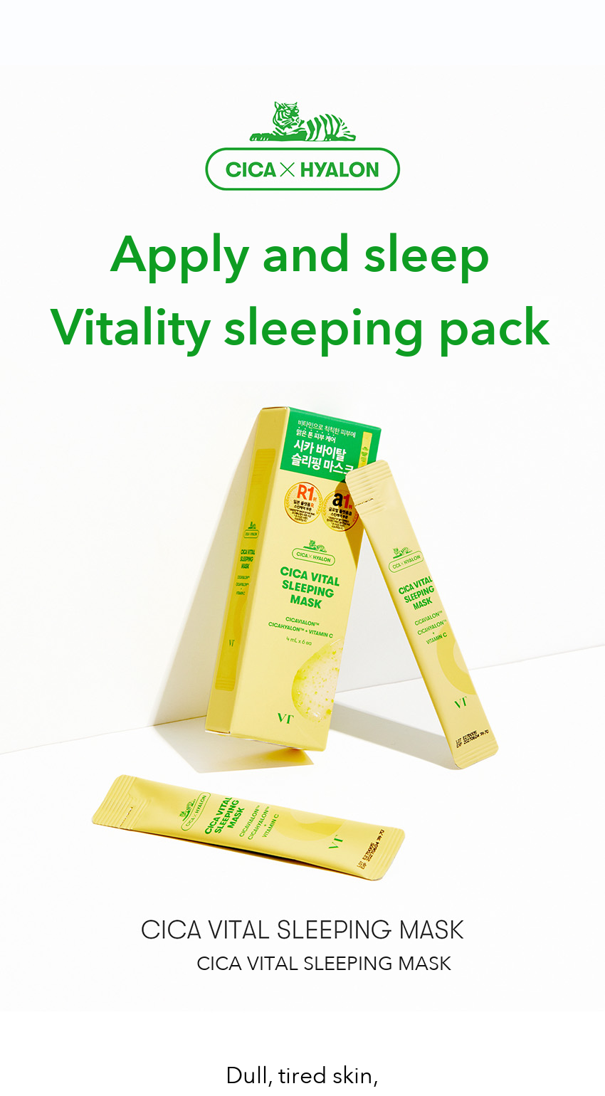 VT Cica Vital Sleeping Mask 4ml x 6 detail 01