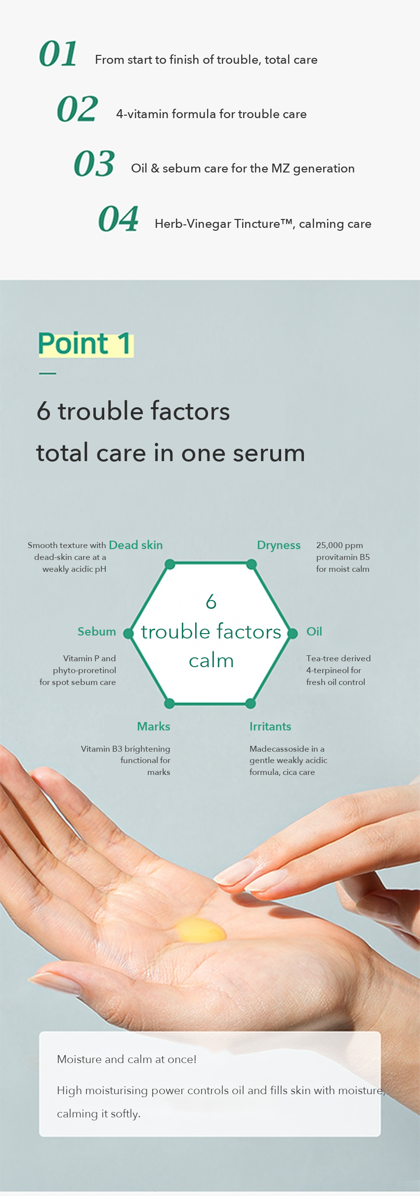 CNP bye od-td Vita Calming Serum detail 5