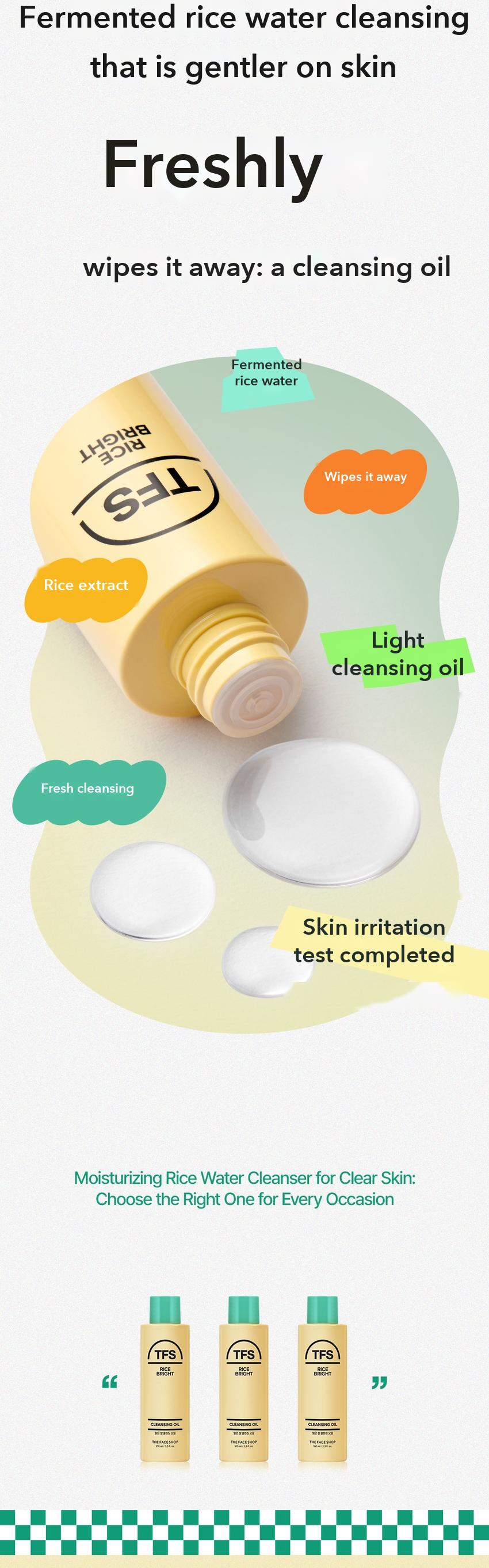 THE FACE SHOP Rice Water Cleansing Oil detail 03