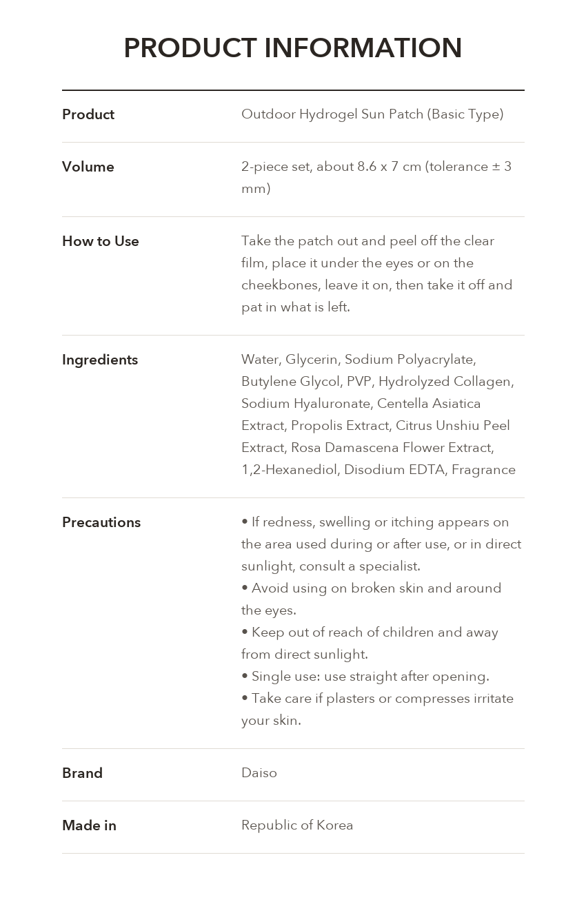 DAISO Outdoor Hydrogel Sun Patch Basic product information