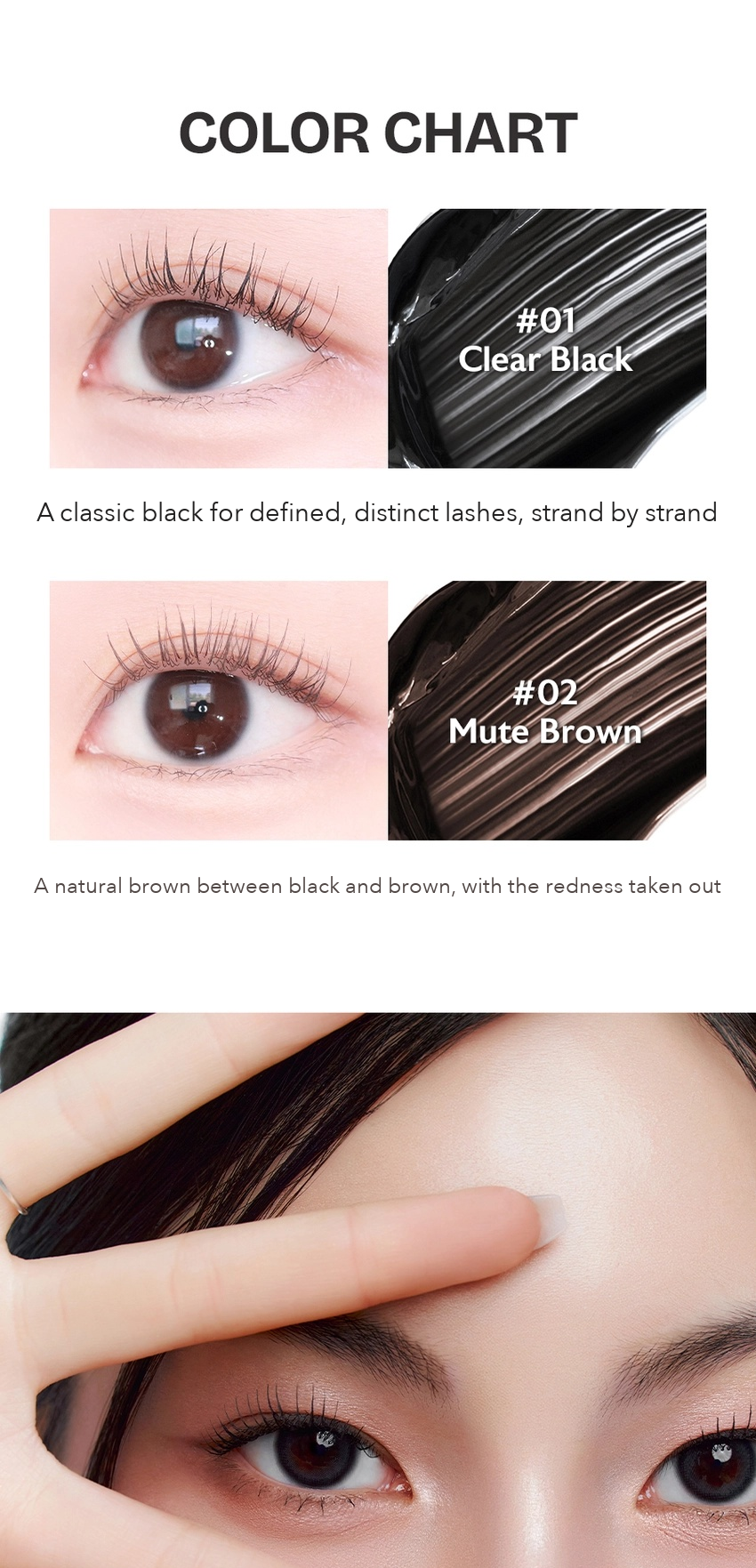 MILKTOUCH Dear Thing Ultra Long Curling Mascara detail 03